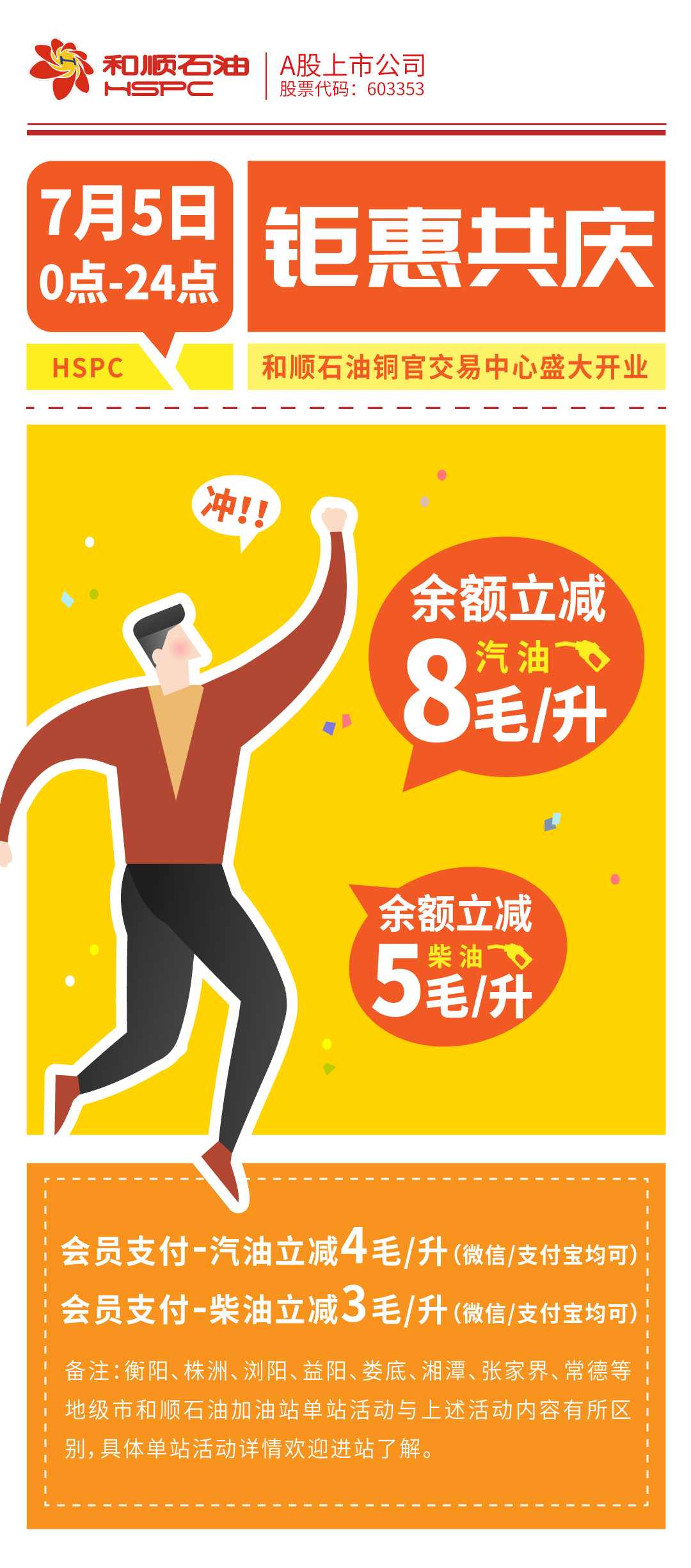 1656671121716.jpg 1656671121716.jpg