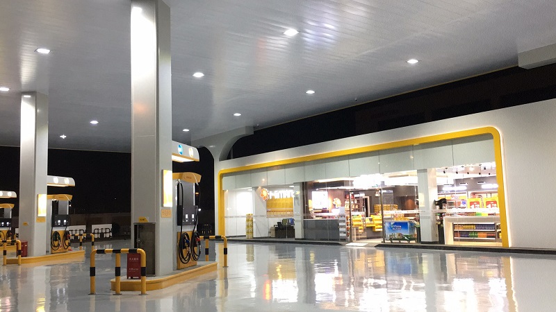 和順石油 和順石油